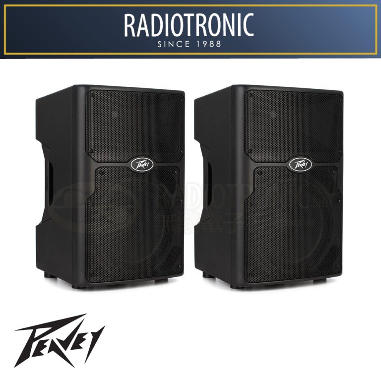 Peavey PVX 12″ 800W 12 Inch 2-WAY Passive Speaker (Pair) – Radiotronic